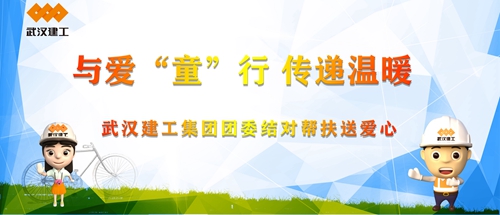 5ddc7f6acca32 铂莱国际(柬埔寨)官方网站