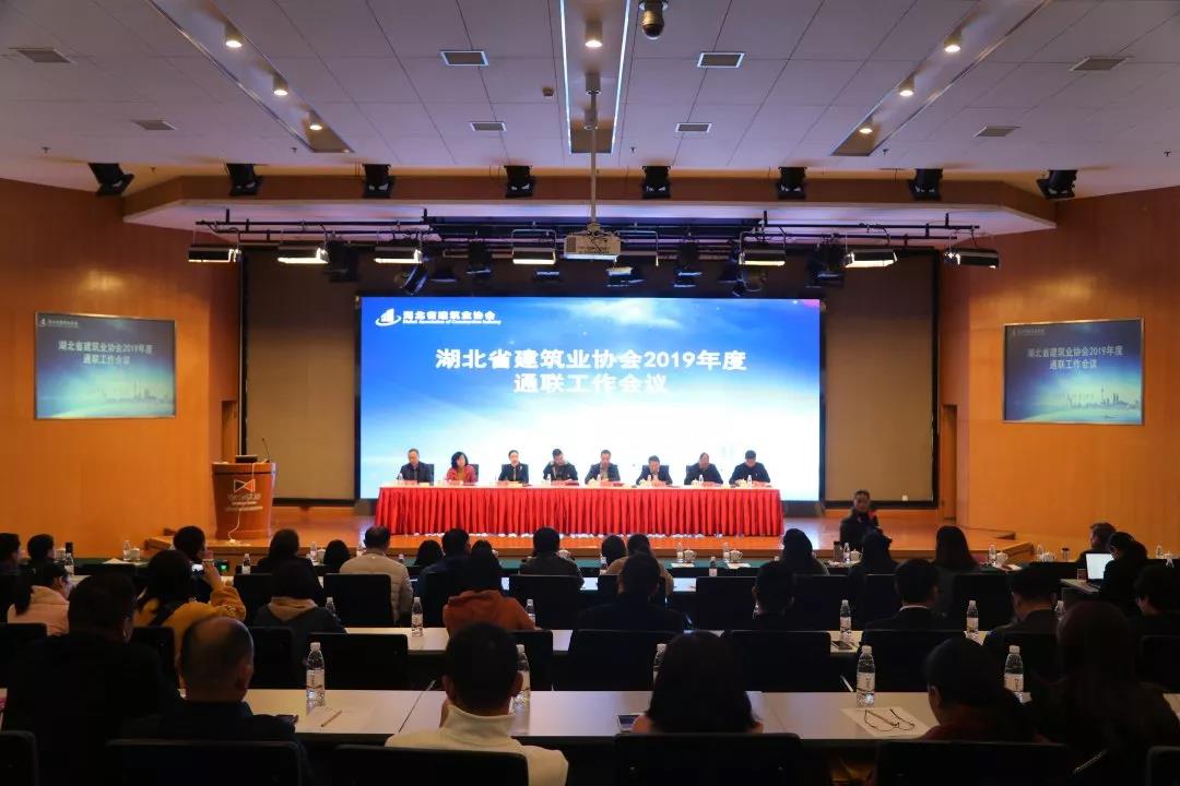 5ddc80cb33d6d 铂莱国际(柬埔寨)官方网站