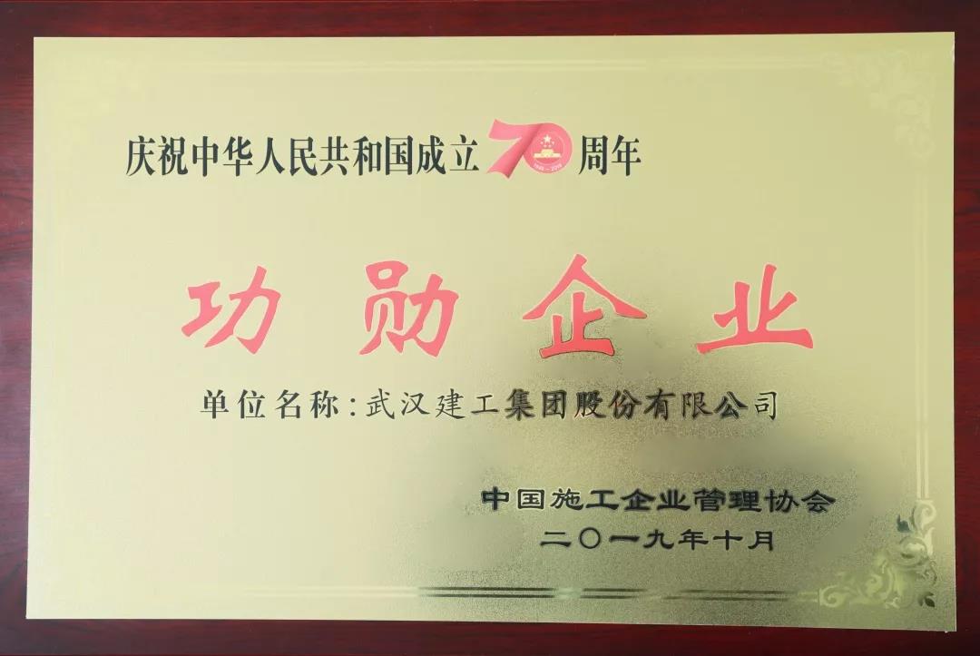 5ddc81280df98 铂莱国际(柬埔寨)官方网站