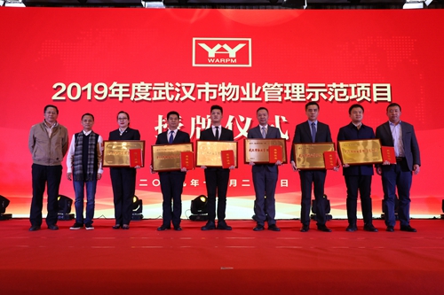 5de06a97266a6 铂莱国际(柬埔寨)官方网站