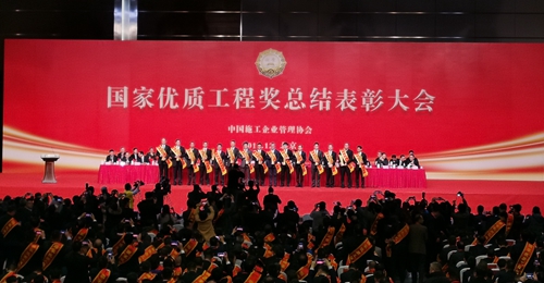 5deeef88e4832 铂莱国际(柬埔寨)官方网站