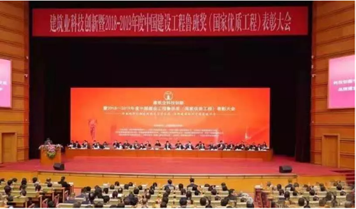 5df06bc9ac982 铂莱国际(柬埔寨)官方网站