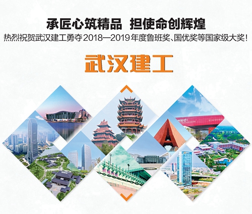 5df2e9edce353 铂莱国际(柬埔寨)官方网站