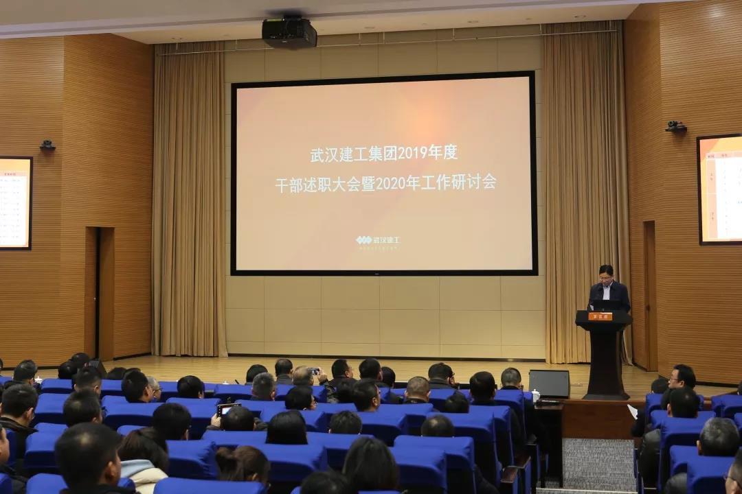 5e00897a3fdc8 铂莱国际(柬埔寨)官方网站