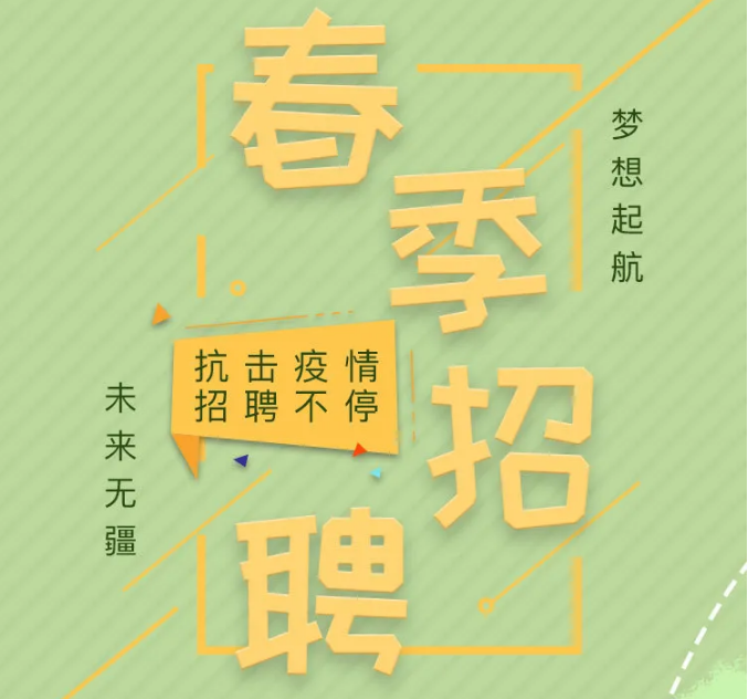 5e81950c969bd 铂莱国际(柬埔寨)官方网站