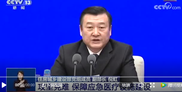 5e819582a5142 铂莱国际(柬埔寨)官方网站