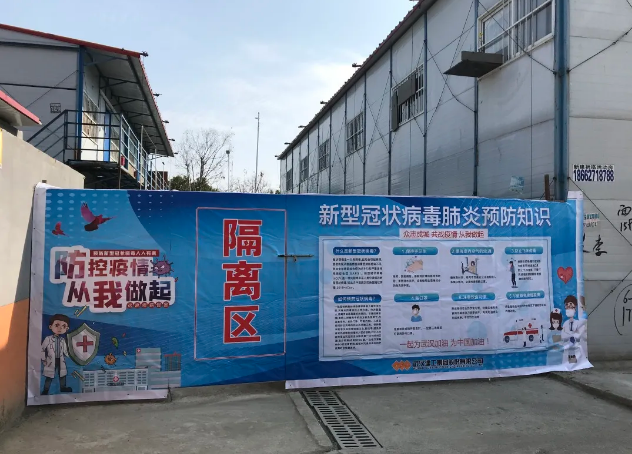 5e8198f95a67b 铂莱国际(柬埔寨)官方网站
