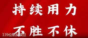 5e8444f4f4152 铂莱国际(柬埔寨)官方网站