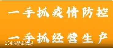 5e84456688d1f 铂莱国际(柬埔寨)官方网站