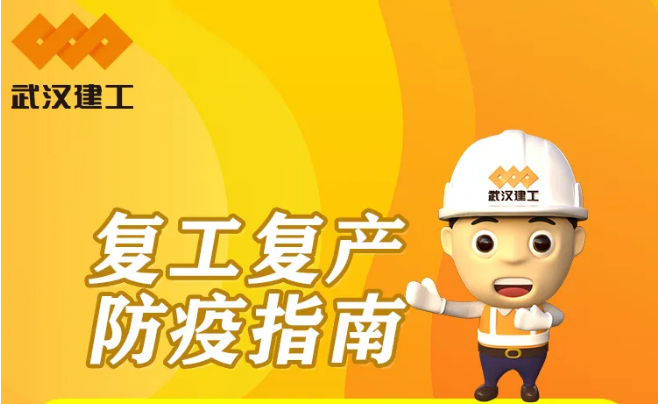 5e8e75e613841 铂莱国际(柬埔寨)官方网站