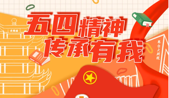 5eb225e8671f8 铂莱国际(柬埔寨)官方网站