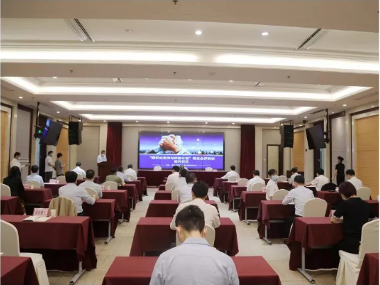 5eb6054665e0e 铂莱国际(柬埔寨)官方网站