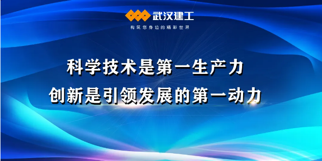 5ed450cd0dfe8 铂莱国际(柬埔寨)官方网站