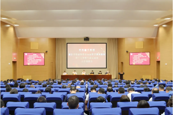 5ed6f6111bbcd 铂莱国际(柬埔寨)官方网站