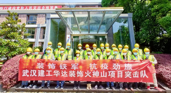 5edd973ebfd5a 铂莱国际(柬埔寨)官方网站