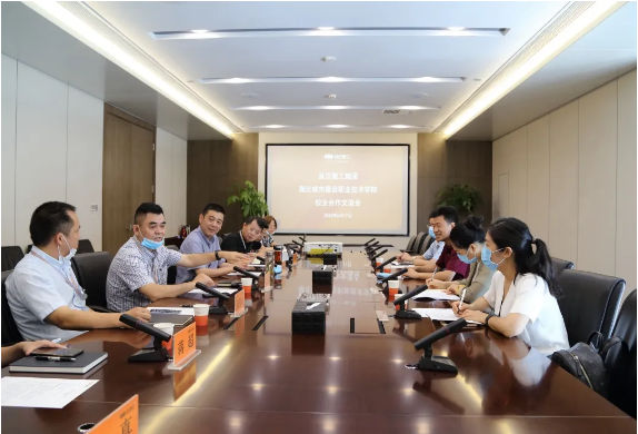铂莱国际(柬埔寨)官方网站