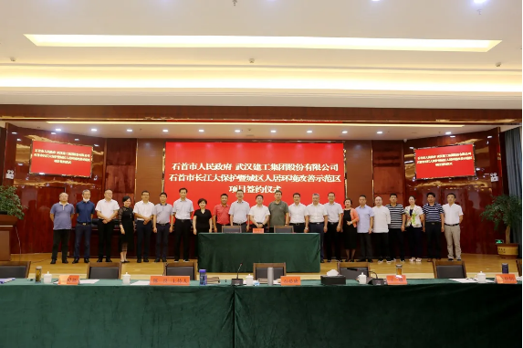 5f06dd7575261 铂莱国际(柬埔寨)官方网站