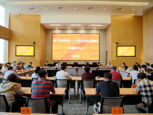 5f14ed36542c2 铂莱国际(柬埔寨)官方网站