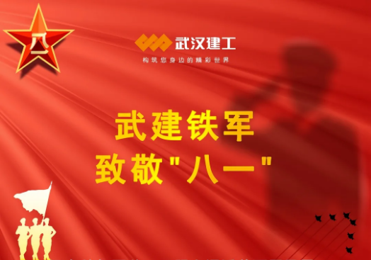 5f2763422d5fd 铂莱国际(柬埔寨)官方网站