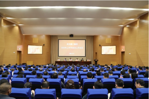 铂莱国际(柬埔寨)官方网站