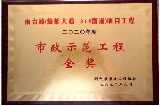 铂莱国际(柬埔寨)官方网站