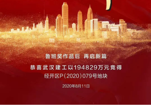 铂莱国际(柬埔寨)官方网站