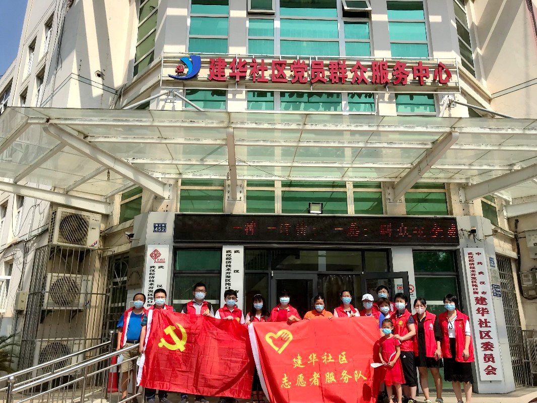 铂莱国际(柬埔寨)官方网站
