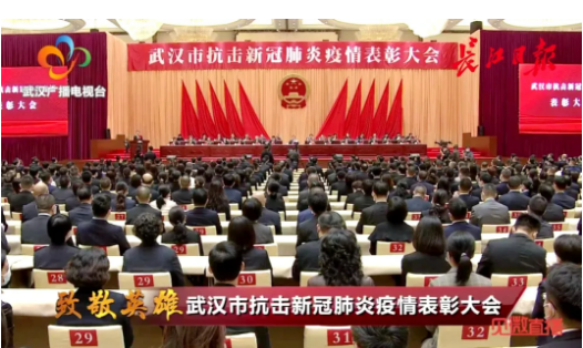 5f6a9a79b40bd 铂莱国际(柬埔寨)官方网站