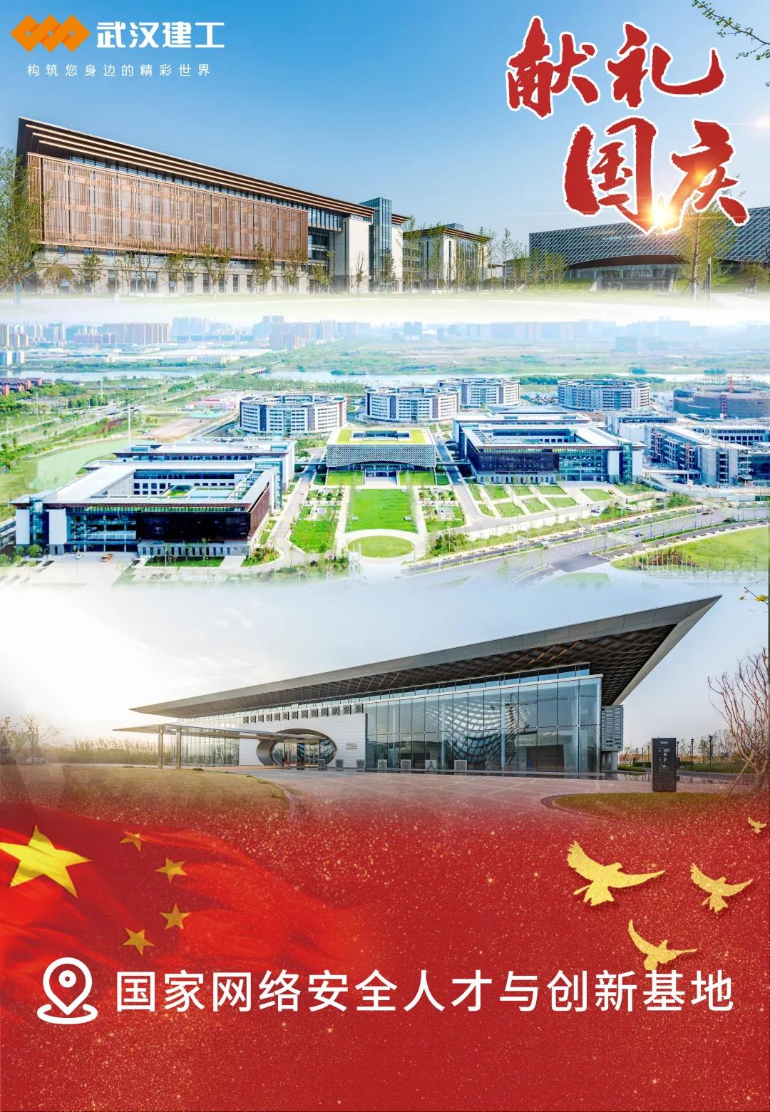 5f7fd79ccef79 铂莱国际(柬埔寨)官方网站