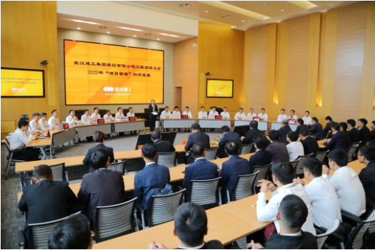 铂莱国际(柬埔寨)官方网站