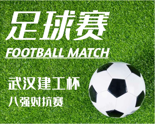 5fa35f0e54d6b 铂莱国际(柬埔寨)官方网站