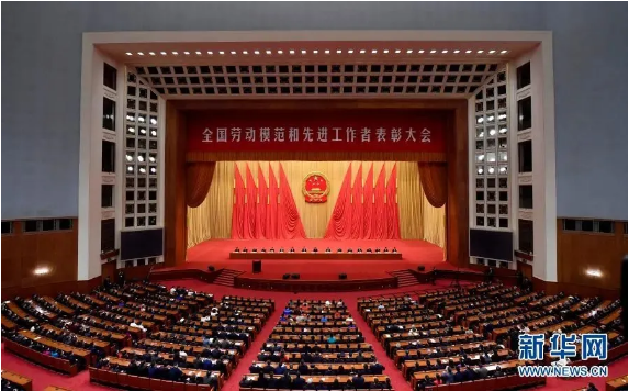 5fbdff62afaa6 铂莱国际(柬埔寨)官方网站