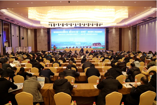 5fd6c0ab1497b 铂莱国际(柬埔寨)官方网站
