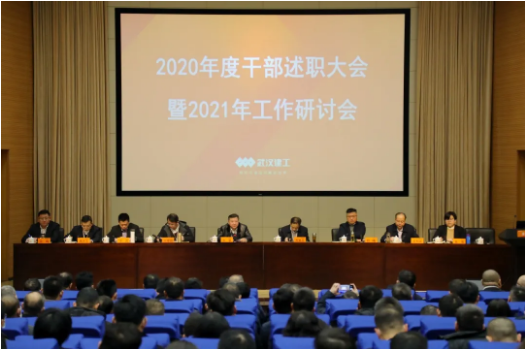 铂莱国际(柬埔寨)官方网站