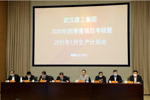 5ff3cd07db0e6 铂莱国际(柬埔寨)官方网站