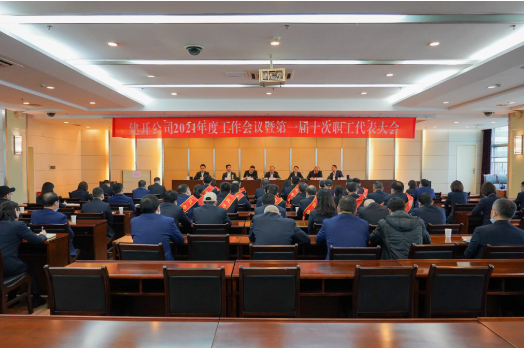 602088135aac6 铂莱国际(柬埔寨)官方网站