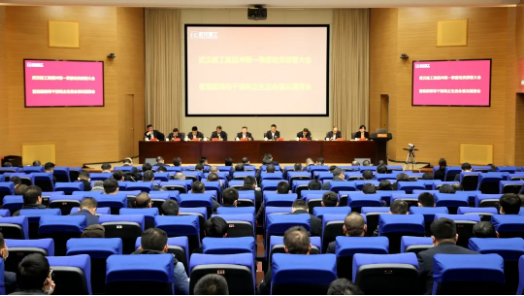 铂莱国际(柬埔寨)官方网站
