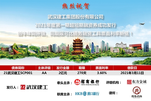 铂莱国际(柬埔寨)官方网站