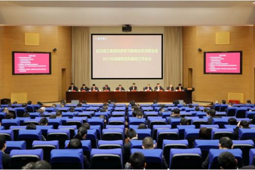 605bdc9a0ec0b 铂莱国际(柬埔寨)官方网站