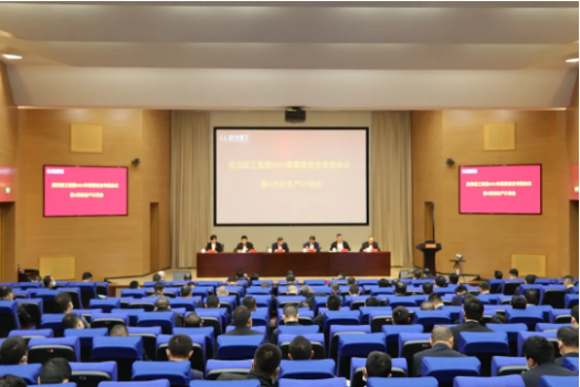 6063c1fe9ca87 铂莱国际(柬埔寨)官方网站