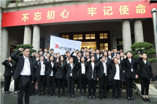 60652cdcad55d 铂莱国际(柬埔寨)官方网站