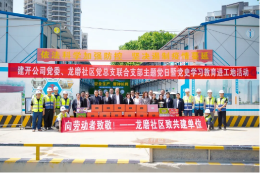 609334d3762dd 铂莱国际(柬埔寨)官方网站