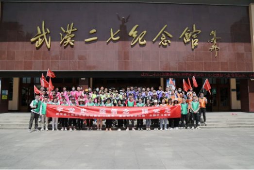 60933505f28b0 铂莱国际(柬埔寨)官方网站