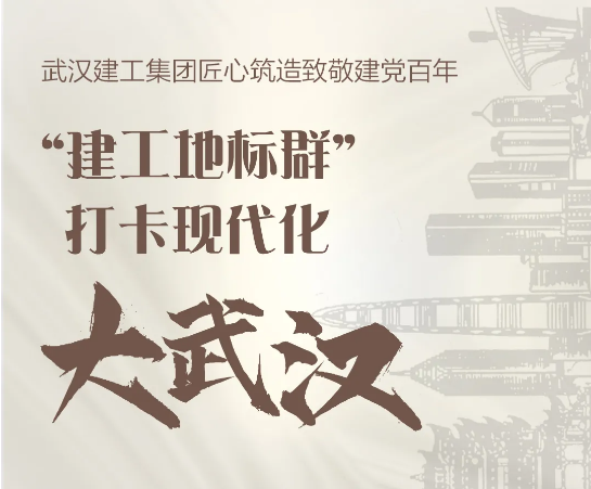 铂莱国际(柬埔寨)官方网站