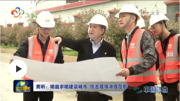 铂莱国际(柬埔寨)官方网站
