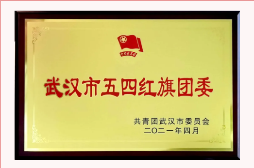 609dc4a0d62e8 铂莱国际(柬埔寨)官方网站