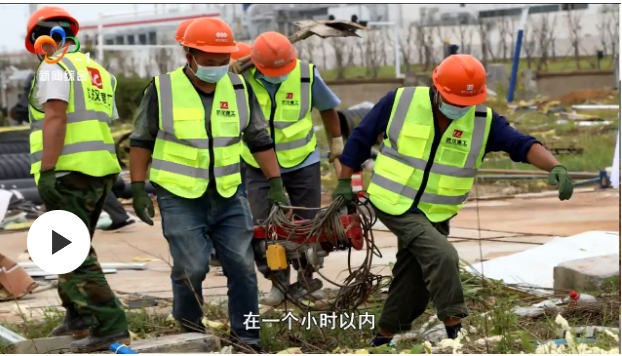 铂莱国际(柬埔寨)官方网站