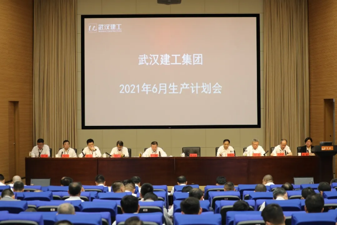 60b47dda031d2 铂莱国际(柬埔寨)官方网站