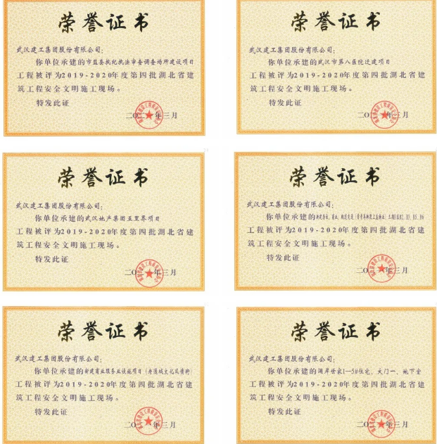 60c0049f409a7 铂莱国际(柬埔寨)官方网站