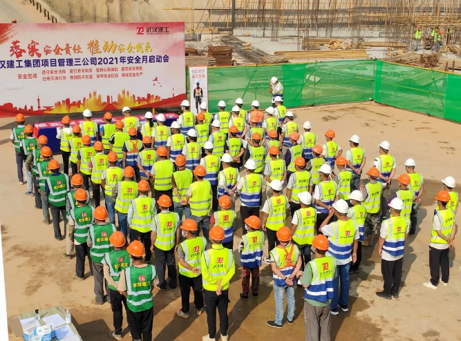 60c004c1349b7 铂莱国际(柬埔寨)官方网站